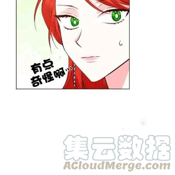 第49话92