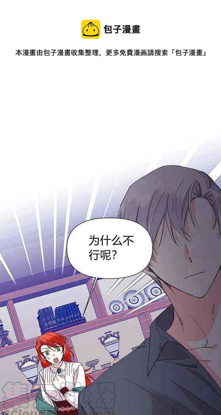 第38话0