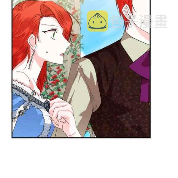 第54话1