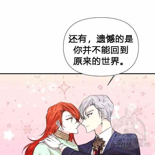 第55话123