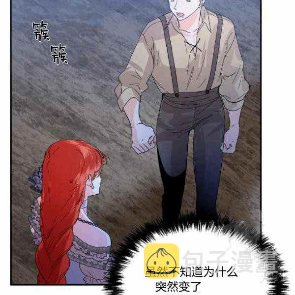 第59话63