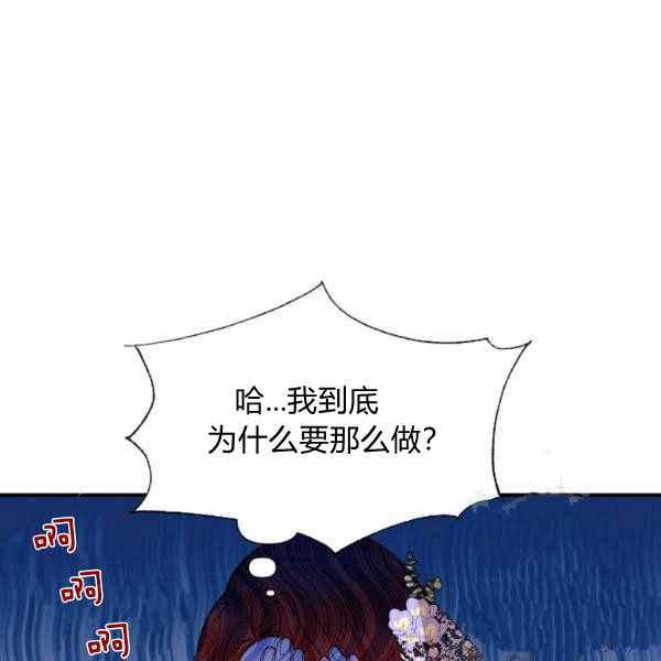 第59话第一季完结2