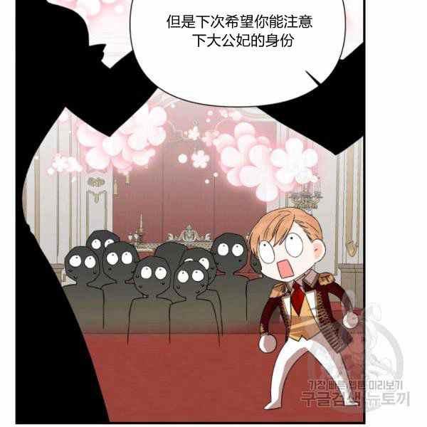 第58话101