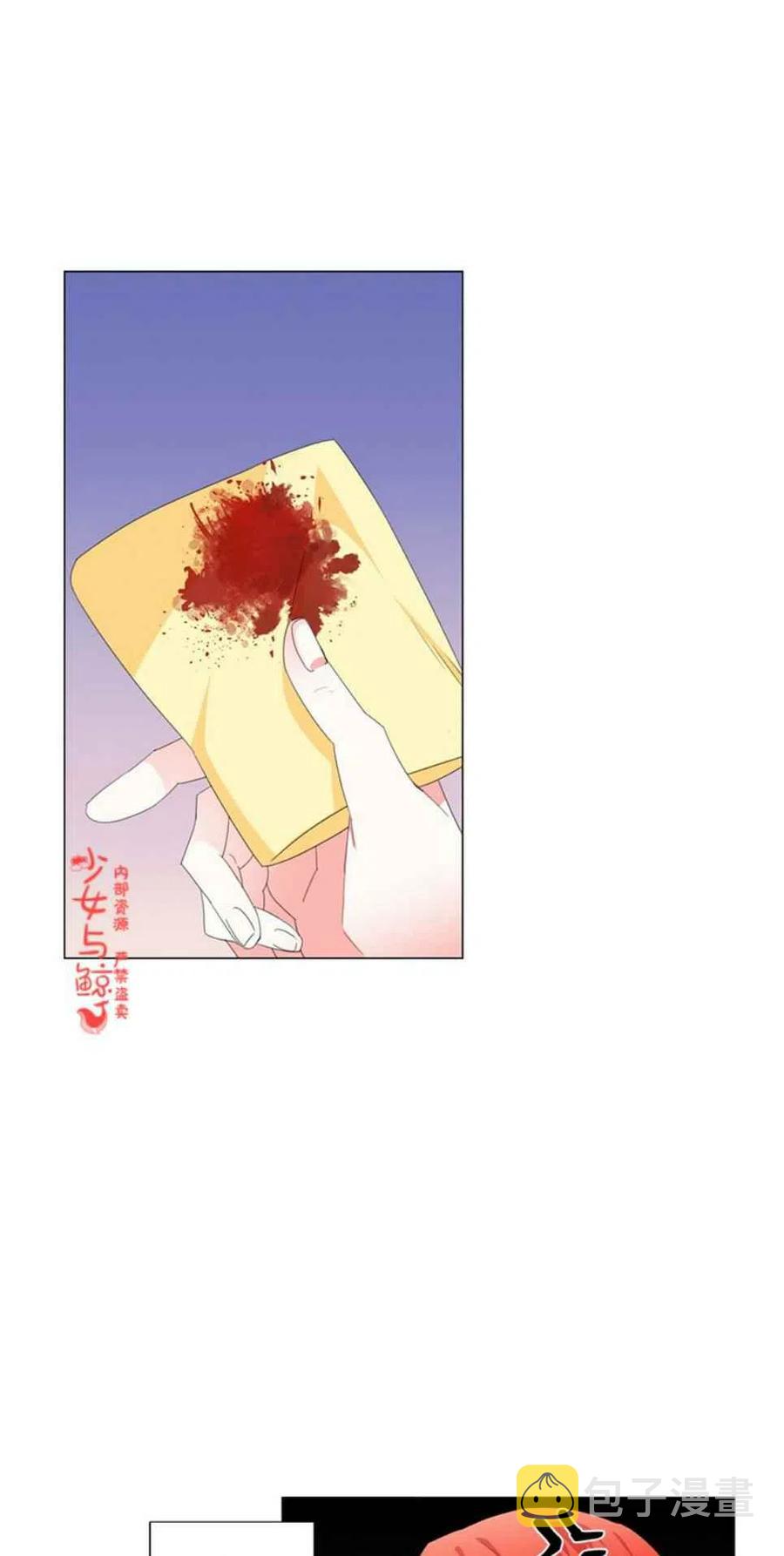 第1话10
