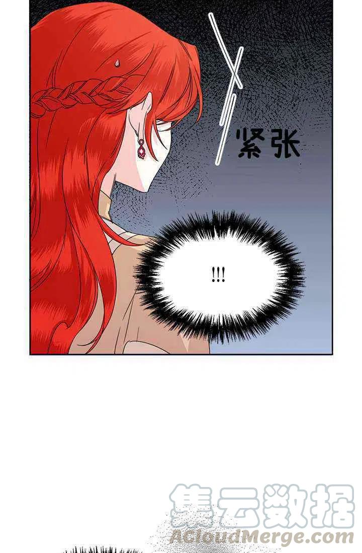 第45话64