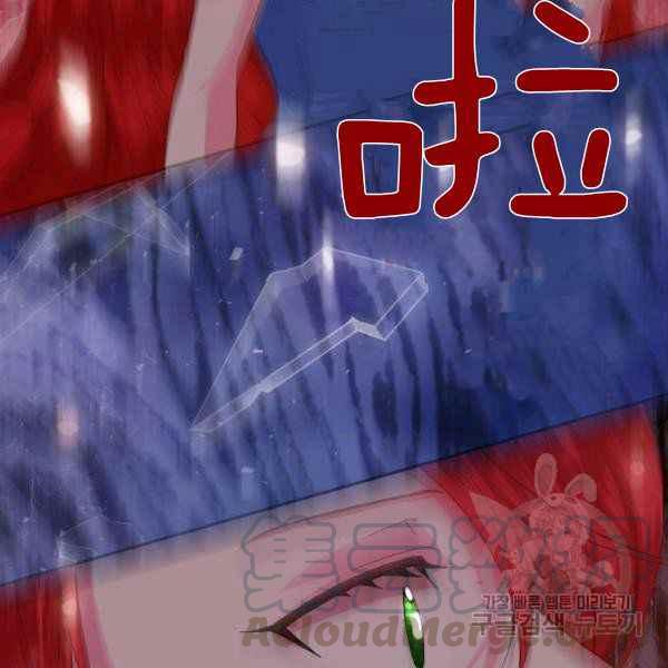 第54话64