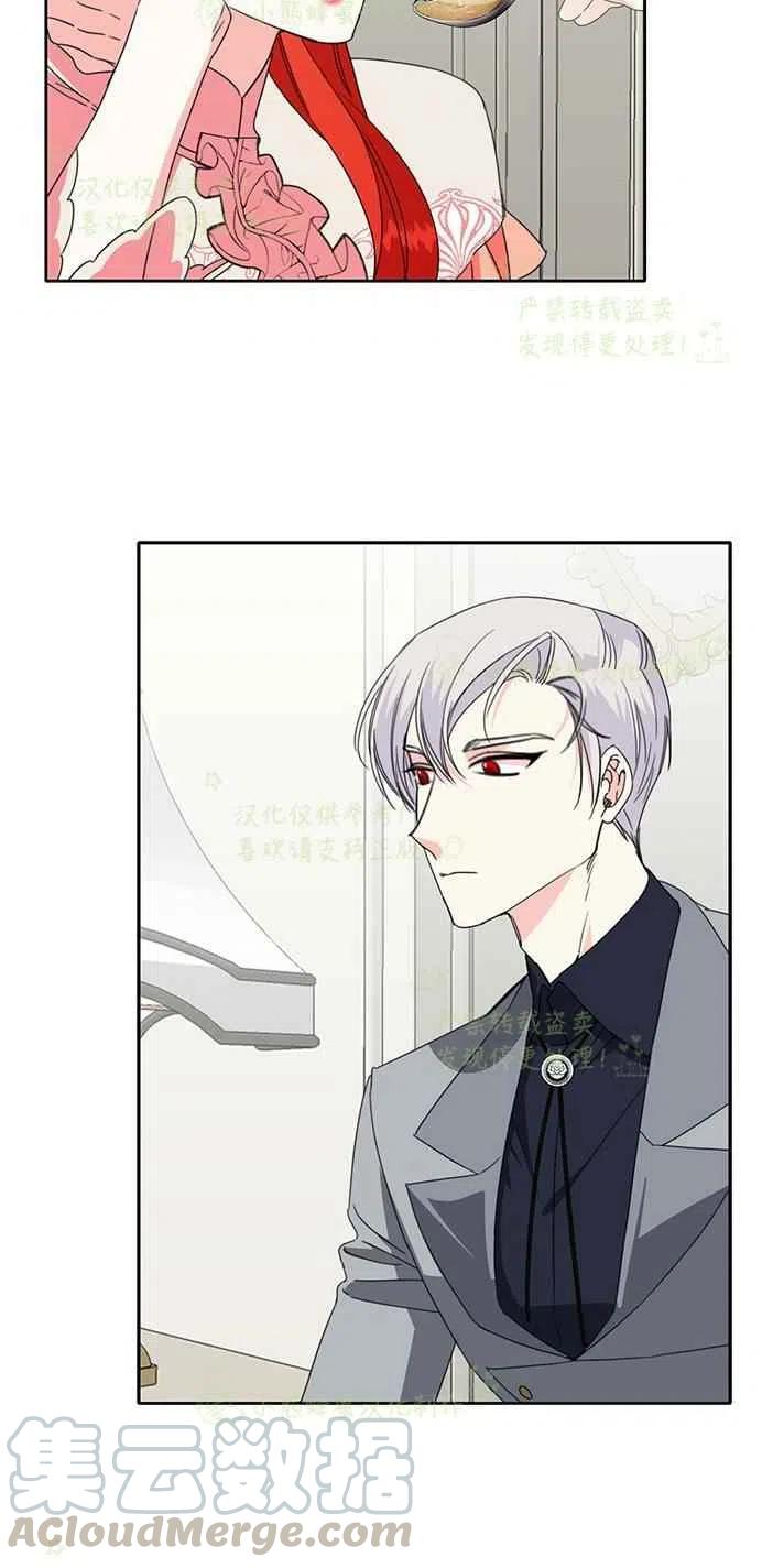 第24话39