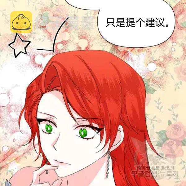 第51话114