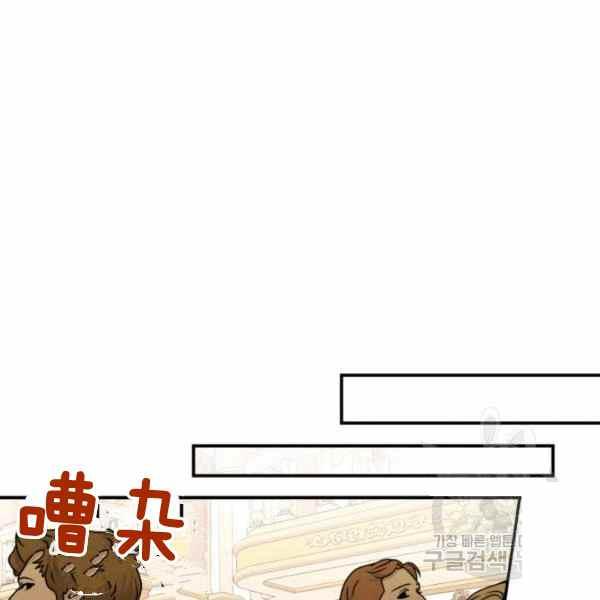 第56话99