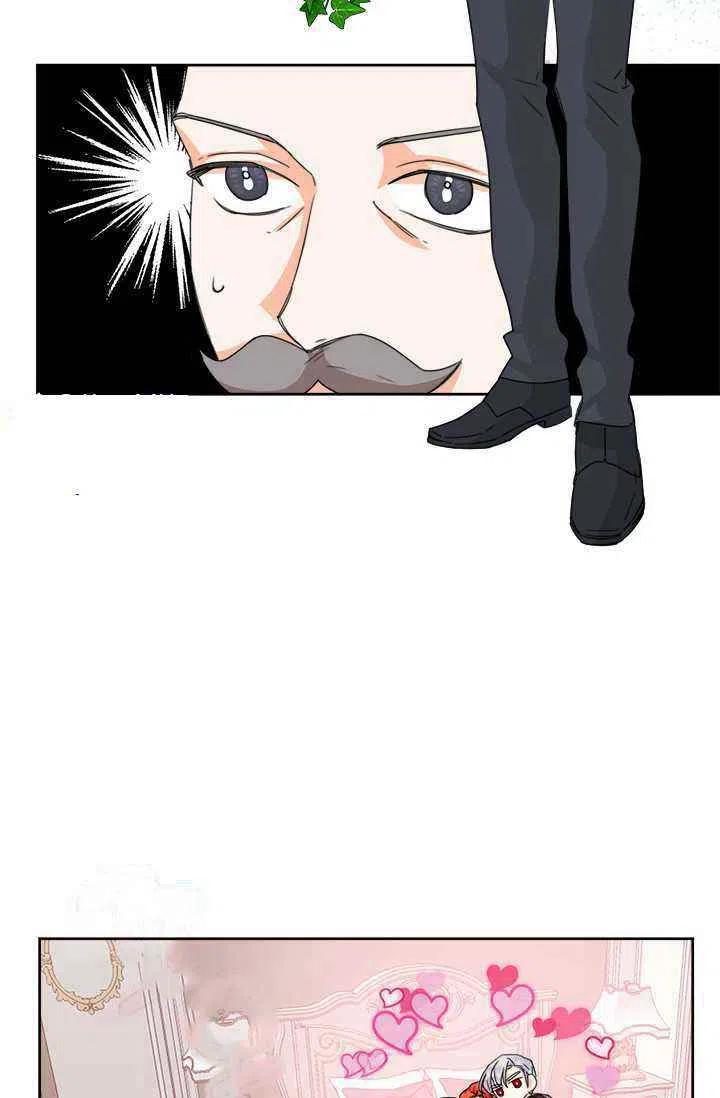 第45话19