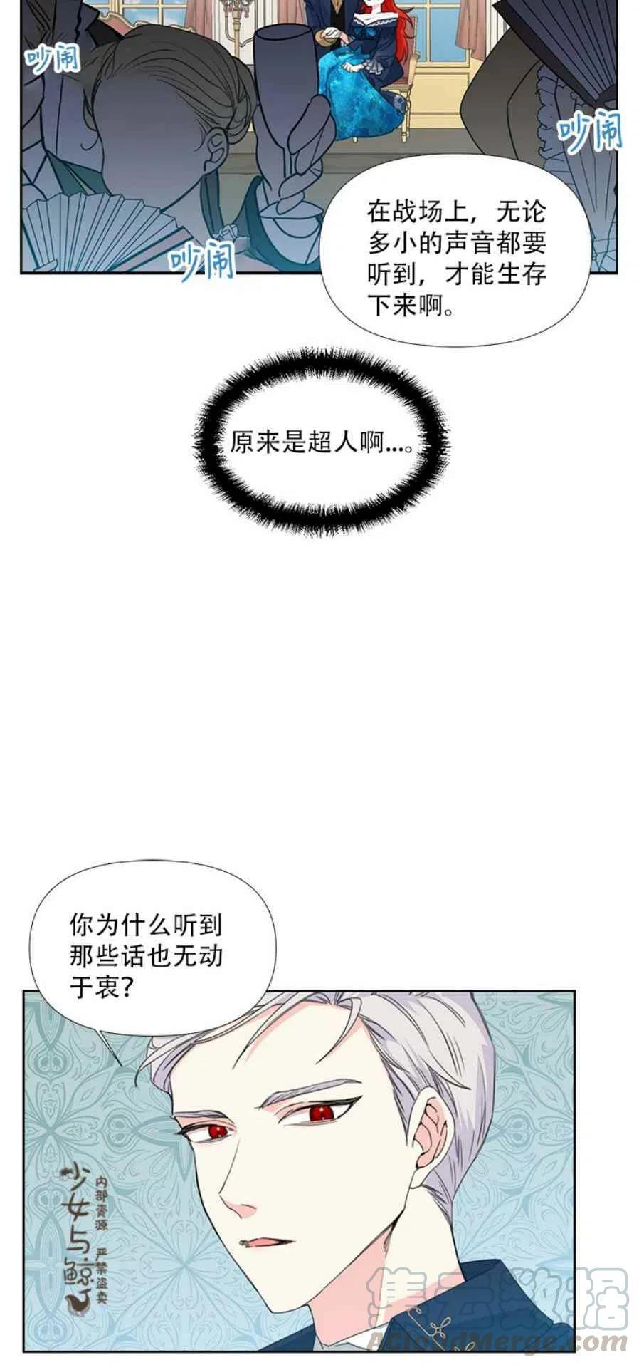 第12话15