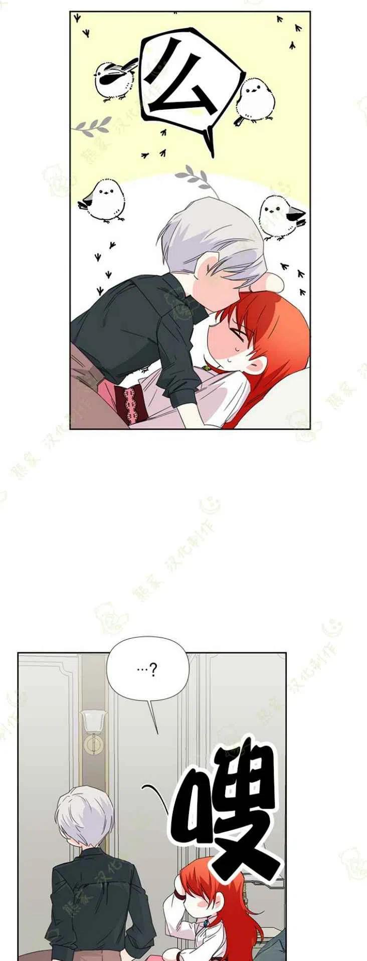 第34话17