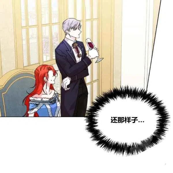 第49话95