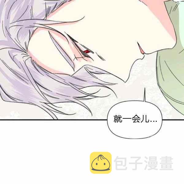 第55话89