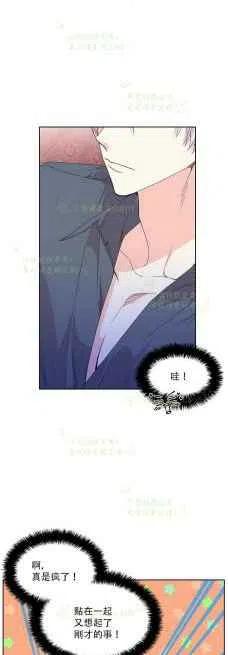 第36话21