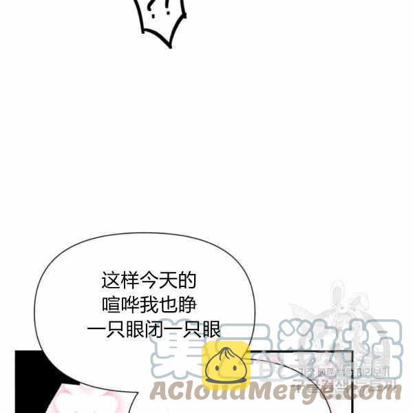 第58话100