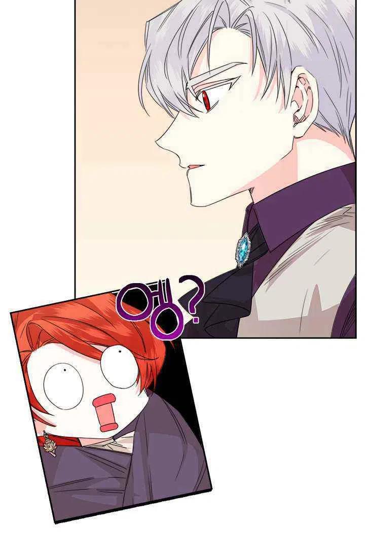 第44话31