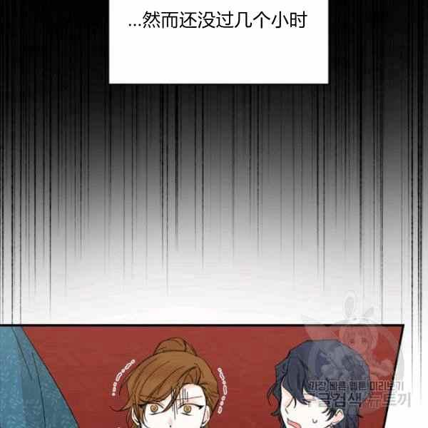 第56话119