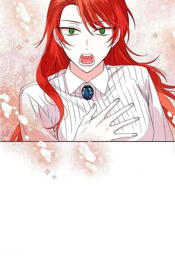 第38话5