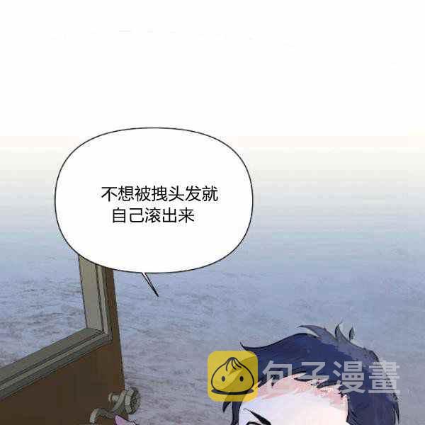 第59话42