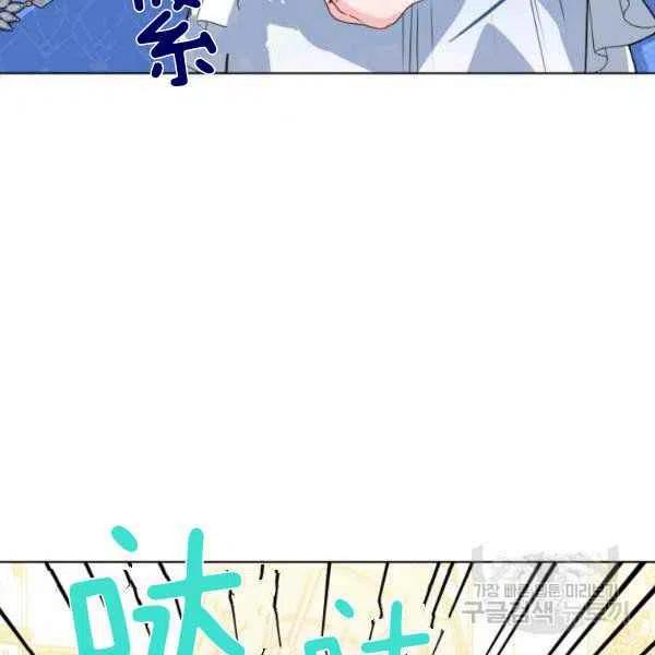第50话49