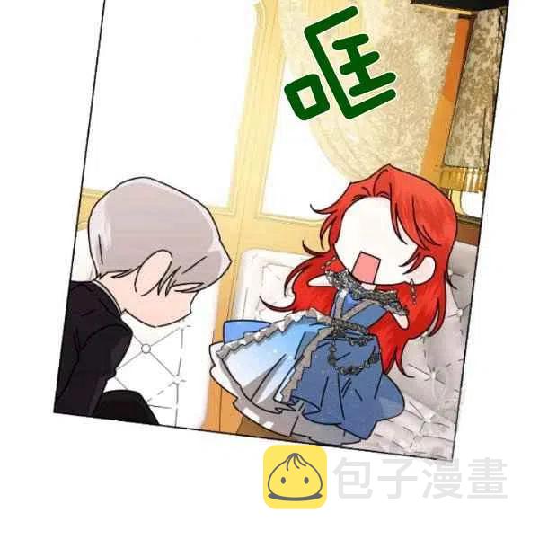 第49话9