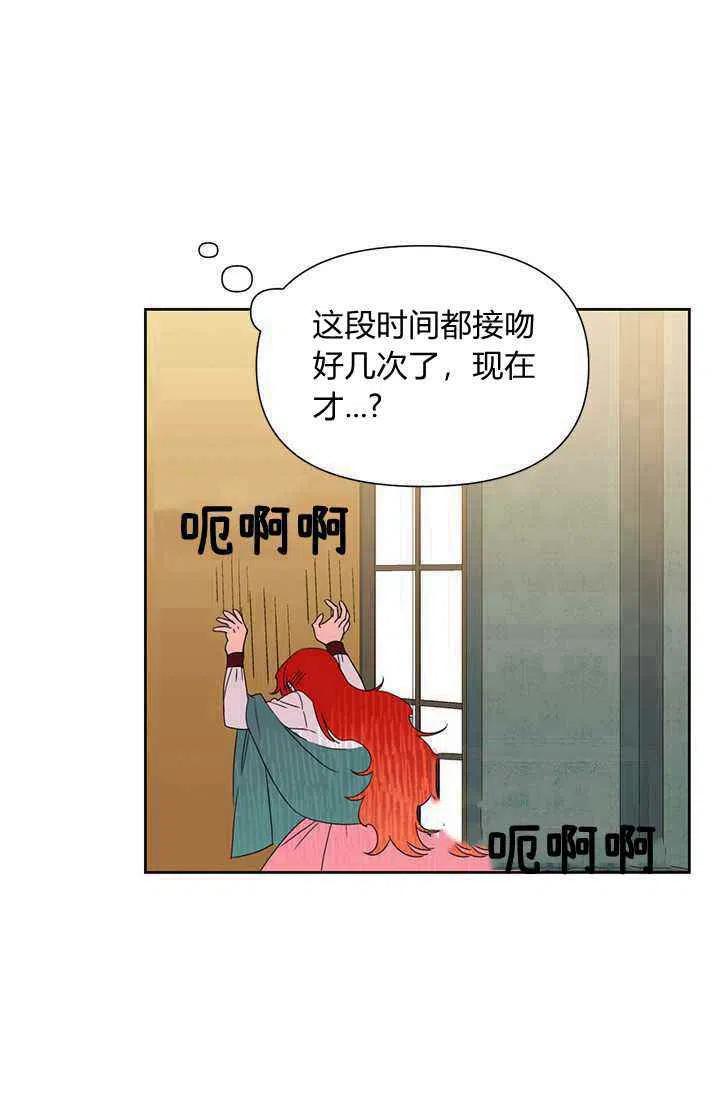第38话60