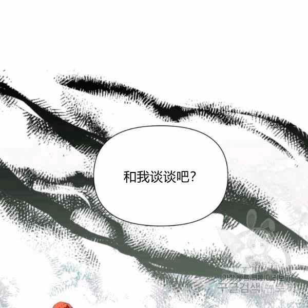 第56话122
