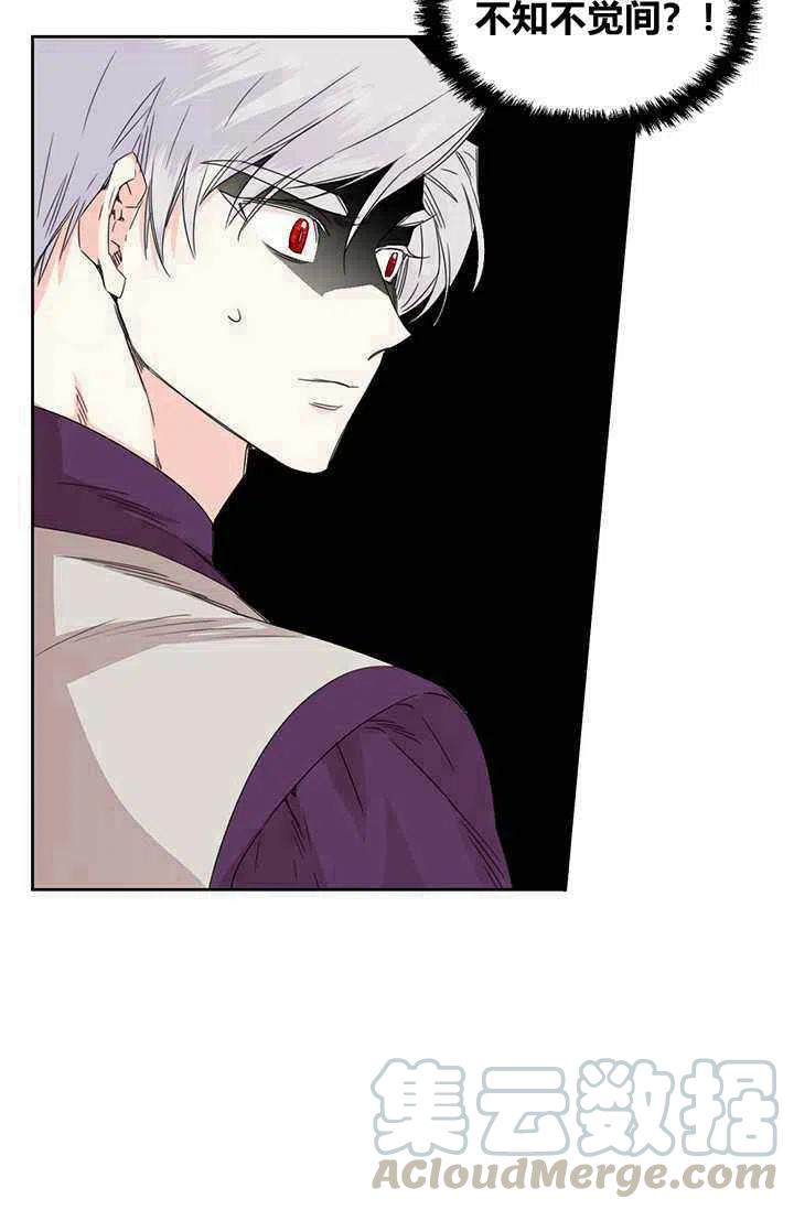 第44话55