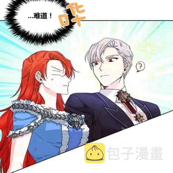 第49话54