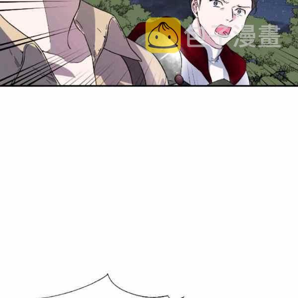 第59话18