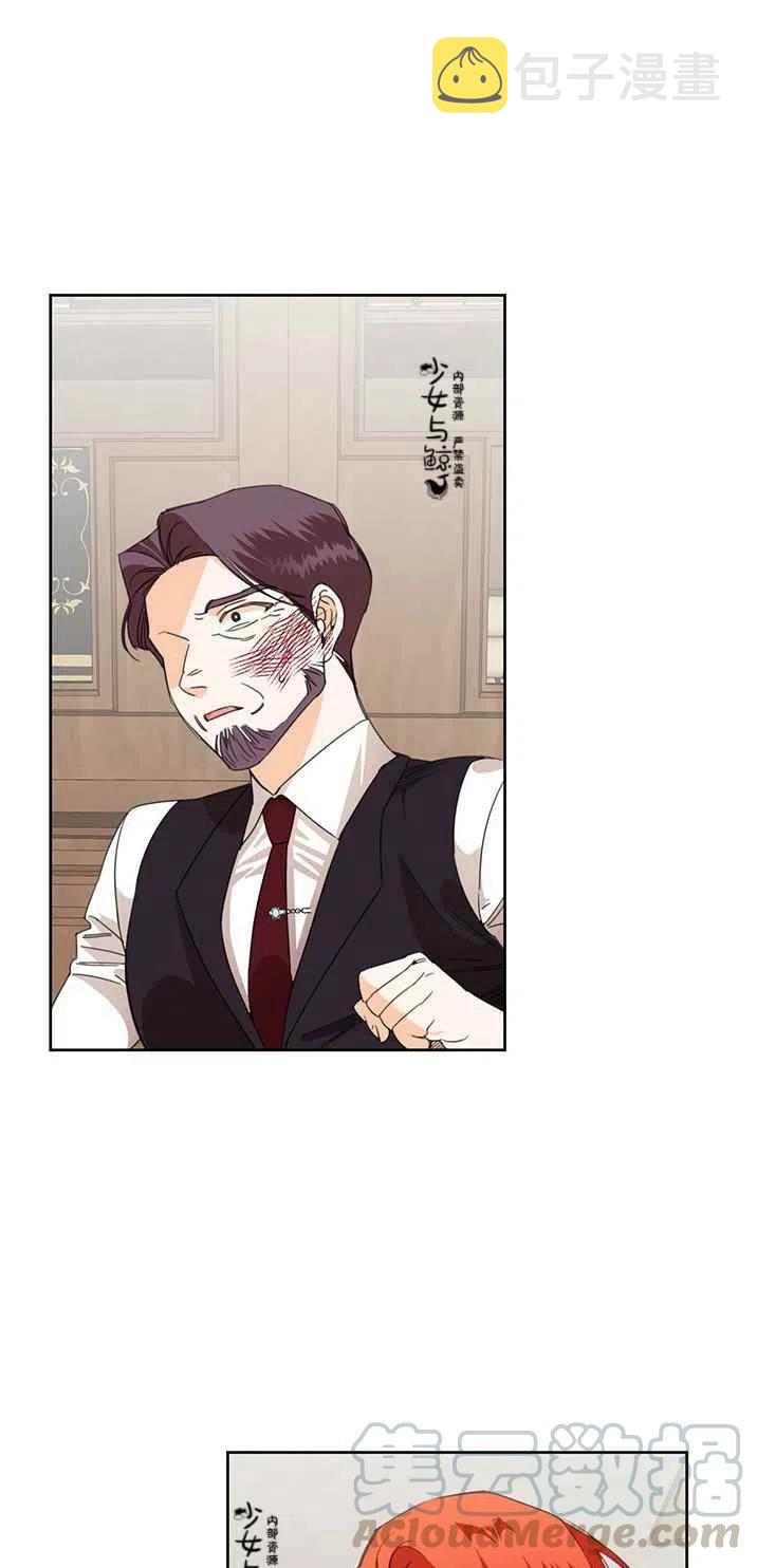 第17话30