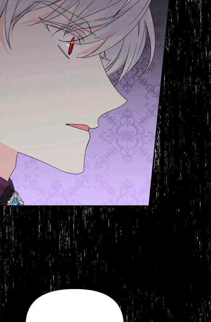 第44话62