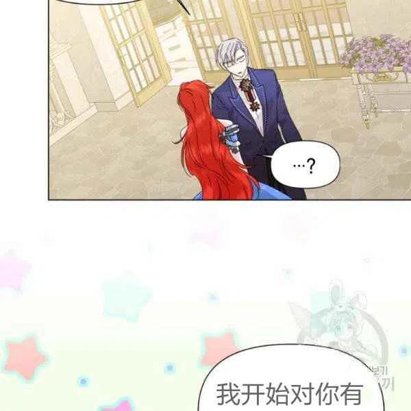 第50话81