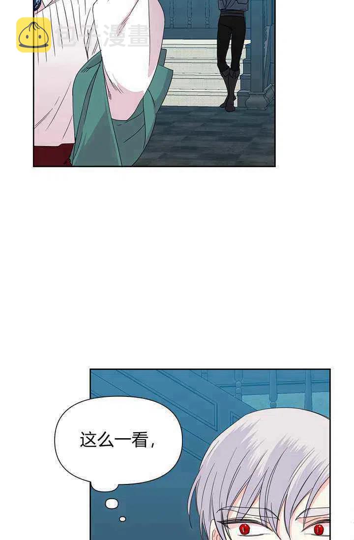 第37话16