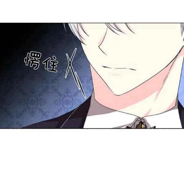 第49话66