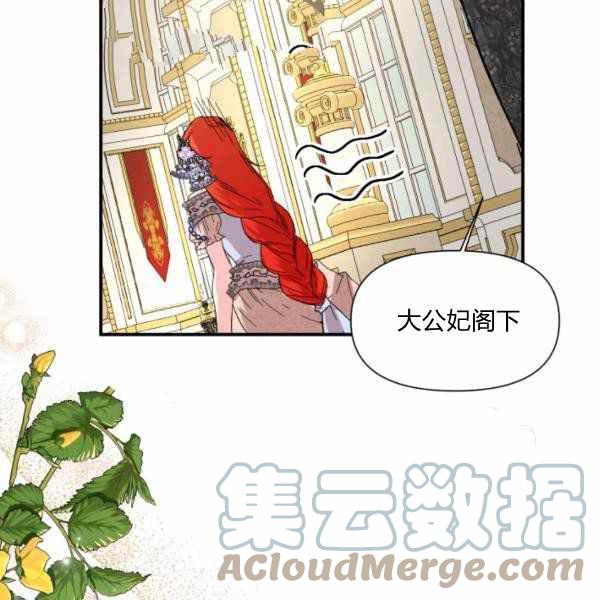 第58话132