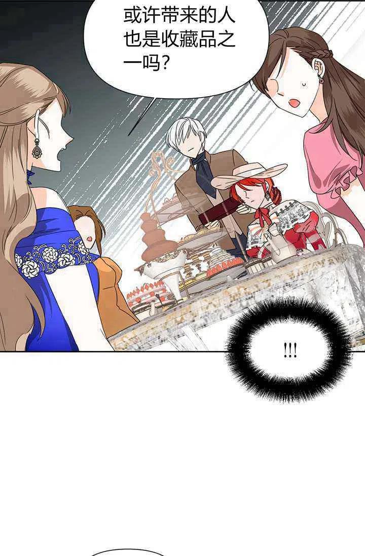 第40话40
