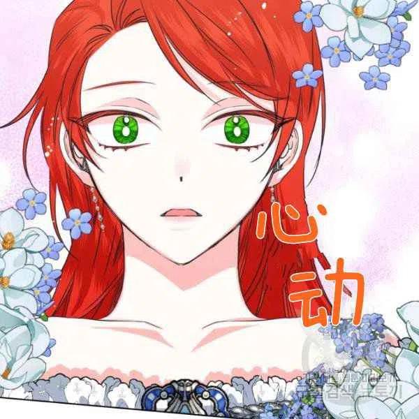 第50话25