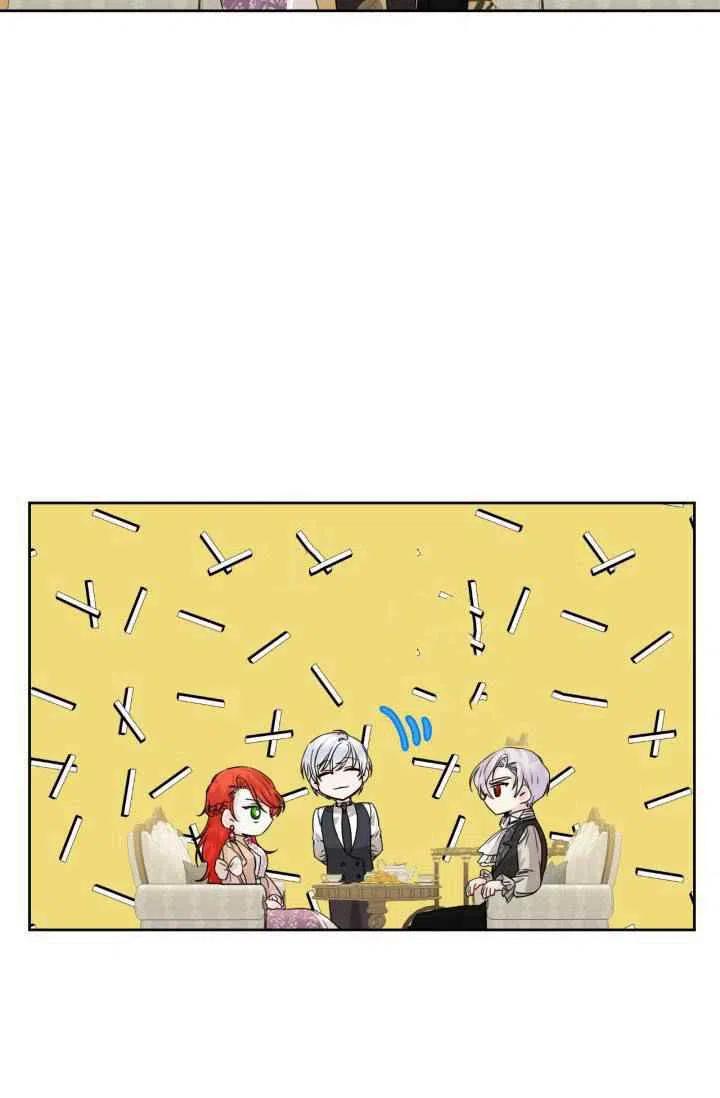 第47话13