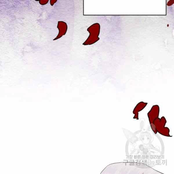 第57话51