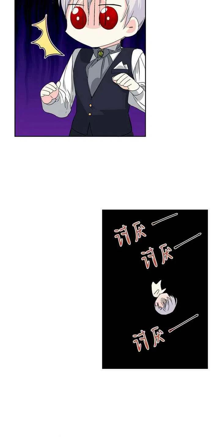第28话1