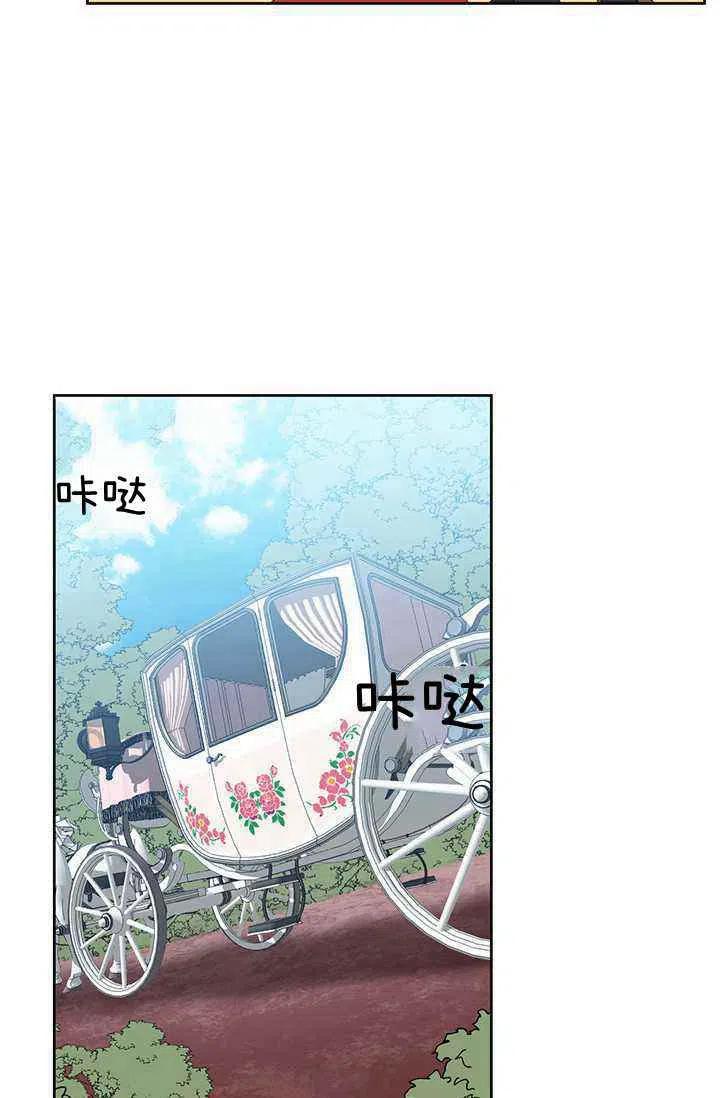 第39话62