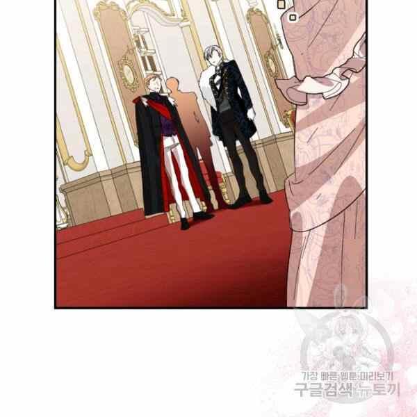 第58话127