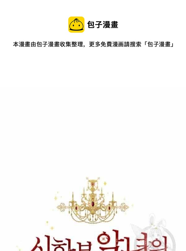 第57话57