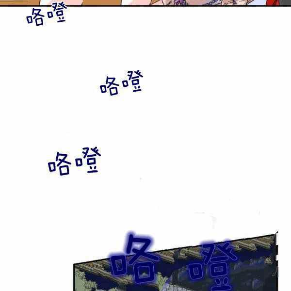 第59话第一季完结7