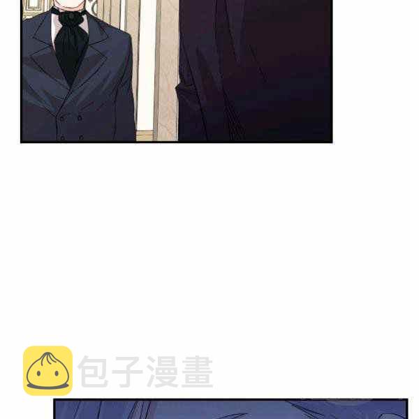 第53话7