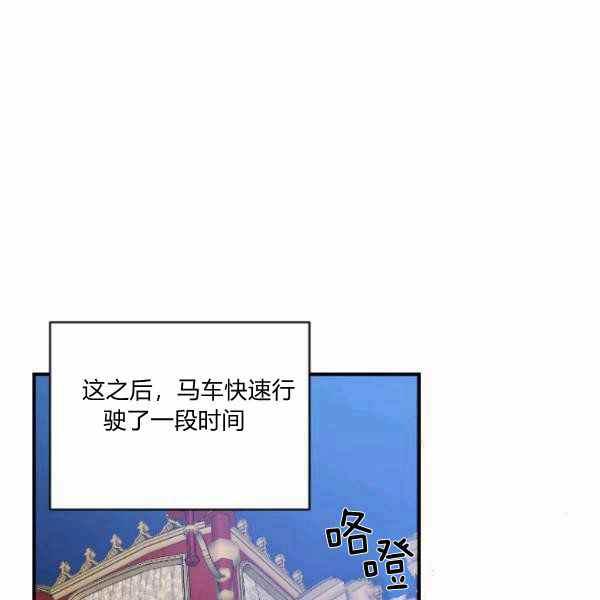 第59话第一季完结39