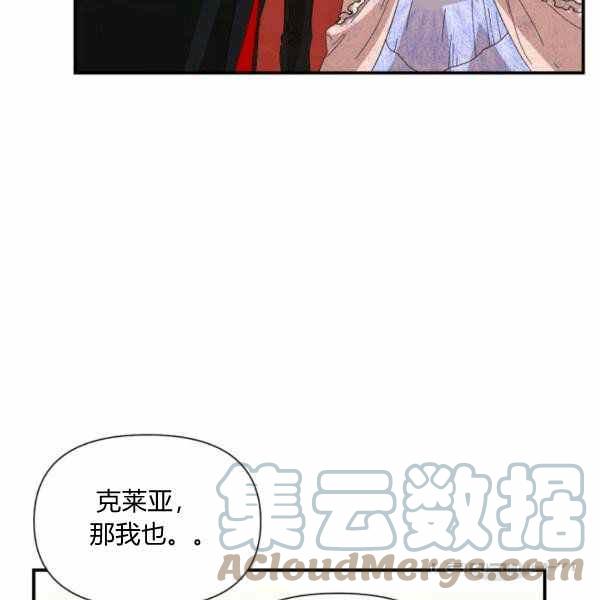 第58话124