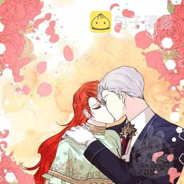 第55话121